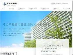 Sites similar to arima-f.com