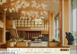 Sites similar to arima-gh.jp
