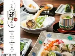 Sites similar to arima-zensushi-hyogo.com