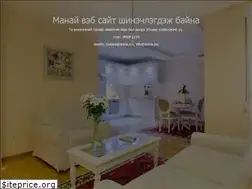 Sites similar to arima.mn