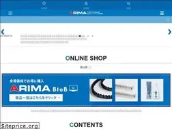 Sites similar to arimabelt.com