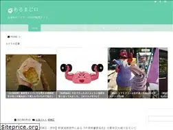 Sites similar to arimablog.work
