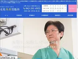 Sites similar to arimageka.or.jp