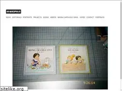 Sites similar to arimarcopoulos.net