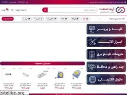 Sites similar to arimasanat.com