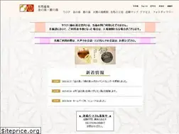 Sites similar to arimaspa-kingin.jp
