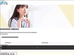 Sites similar to arimatsu.nagoya