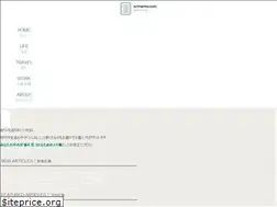 Sites similar to arimemo.com