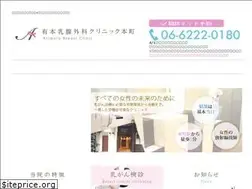 Sites similar to arimotocl.com