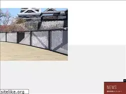 Sites similar to arimotokogyo.co.jp