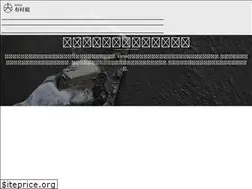 Sites similar to arimuragumi.com