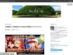 Sites similar to arimurasaji.xyz