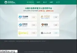 Sites similar to arimurti.com