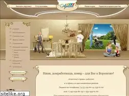 Sites similar to arina-personal.ru