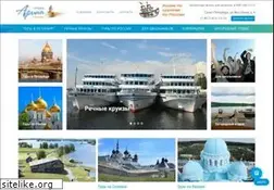 Sites similar to arina-tour.ru