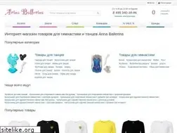Sites similar to arinaballerina.ru