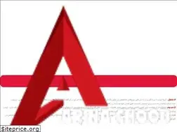 Sites similar to arinachoob.ir