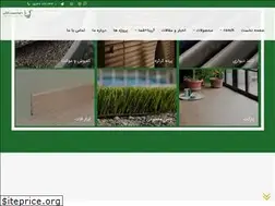 Sites similar to arinagroupplus.com