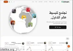 Sites similar to arincen.com