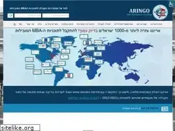 Sites similar to aringo.co.il