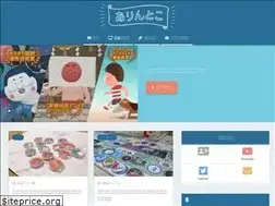 Sites similar to arintoko.com