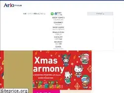 Sites similar to ario-ageo.jp