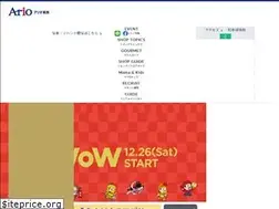 Sites similar to ario-kasai.jp