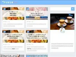 Sites similar to ario-yao.jp