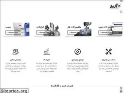 Sites similar to ario.co