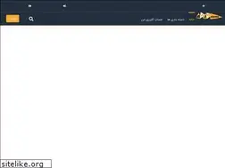 Sites similar to arioclans.co