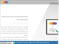 Sites similar to ariodigital.ir