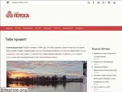 Sites similar to ariom.ru