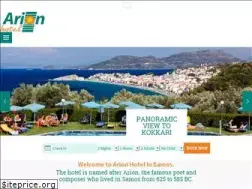 Sites similar to arion-hotel.com