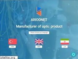 Sites similar to arioonet.com