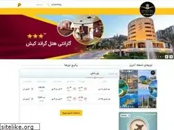 Sites similar to arioparvaz.com