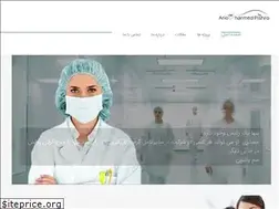 Sites similar to ariopharmed.com