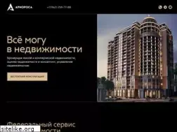 Sites similar to ariorosa.ru
