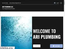 Sites similar to ariplumbing.com