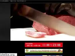 Sites similar to ariran-group.com