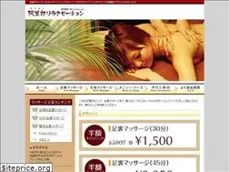 Sites similar to ariran.jp