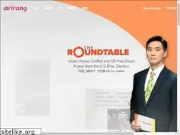 Sites similar to arirang.co.kr