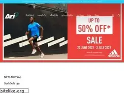 Sites similar to arirunningstore.com