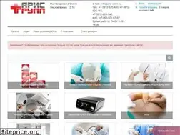 Sites similar to aris-grupp.com