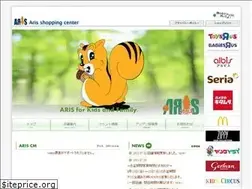 Sites similar to aris-sc.com