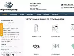 Sites similar to aris-tower.ru