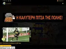 Sites similar to aris.re