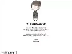 Sites similar to arisago.com