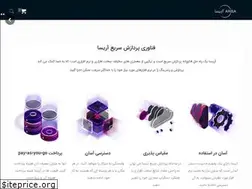 Sites similar to arisahpc.com