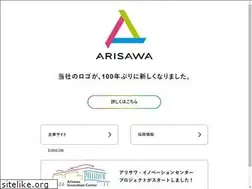 Sites similar to arisawa.co.jp