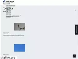 Sites similar to arisawa.jp